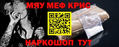 MDMA Premium VHQ Нальчик