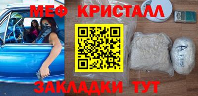 дурь Можга