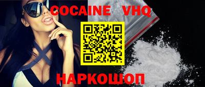дурь Можга