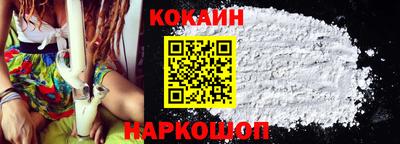 альфа пвп Моздок