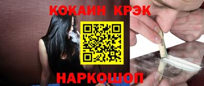дурь Можга