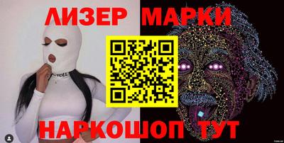 MDMA Можайск