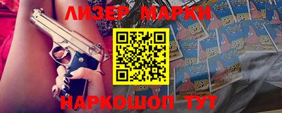 MDMA Можайск