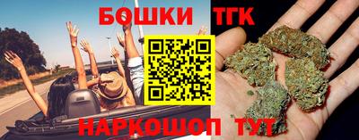 дурь Можга