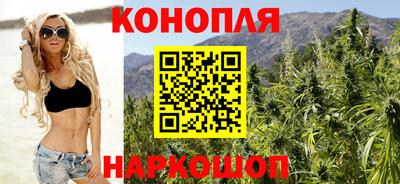 альфа пвп Моздок