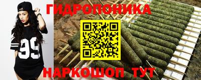 MDMA Можайск