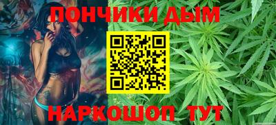 дурь Можга