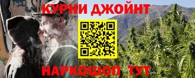 альфа пвп Моздок