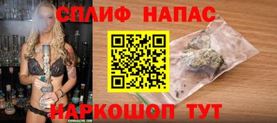 MDMA Можайск