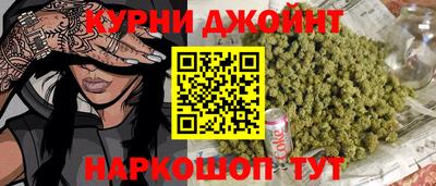 дурь Можга