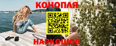 дурь Можга