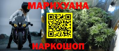дурь Можга