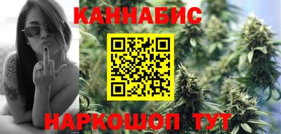 альфа пвп Моздок