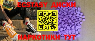 дурь Можга