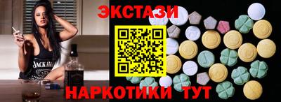 a pvp Нарткала