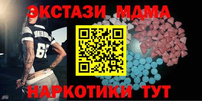 дурь Можга