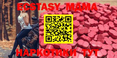 дурь Можга
