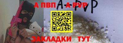 MDMA Можайск