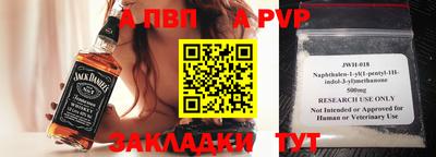 MDMA Можайск