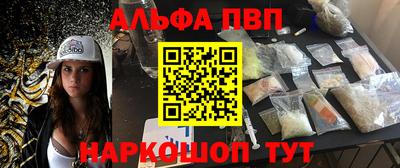 MDMA Можайск
