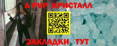 дурь Можга