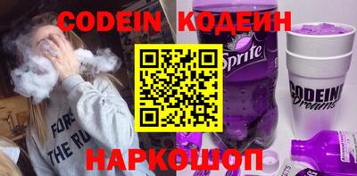 MDMA Можайск