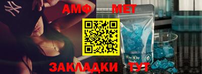 дурь Можга
