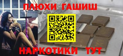 дурь Можга