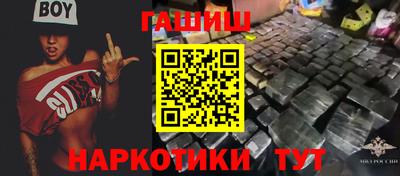 MDMA Premium VHQ Наро-Фоминск