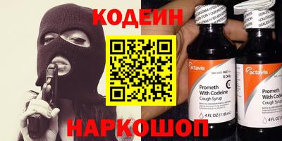 a pvp Нарткала