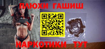 MDMA Можайск
