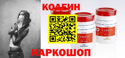 MDMA Можайск