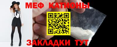 MDMA Premium VHQ Нальчик