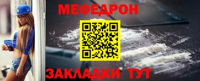 MDMA Можайск