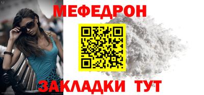 дурь Можга