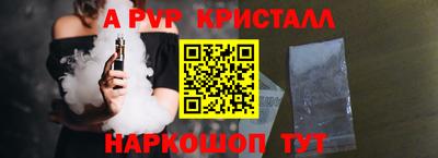 MDMA Premium VHQ Нальчик